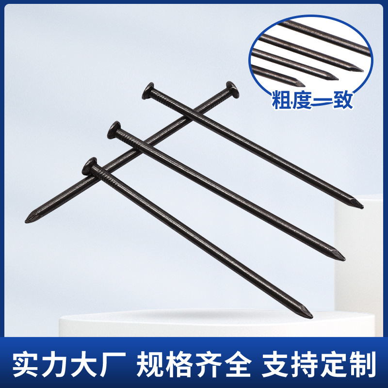 Wholesale of woodworking nails from iron nail manufacturers, full boxes of bulk iron nails, foreign nails, iron nails, woodworking nails, round nails details Picture