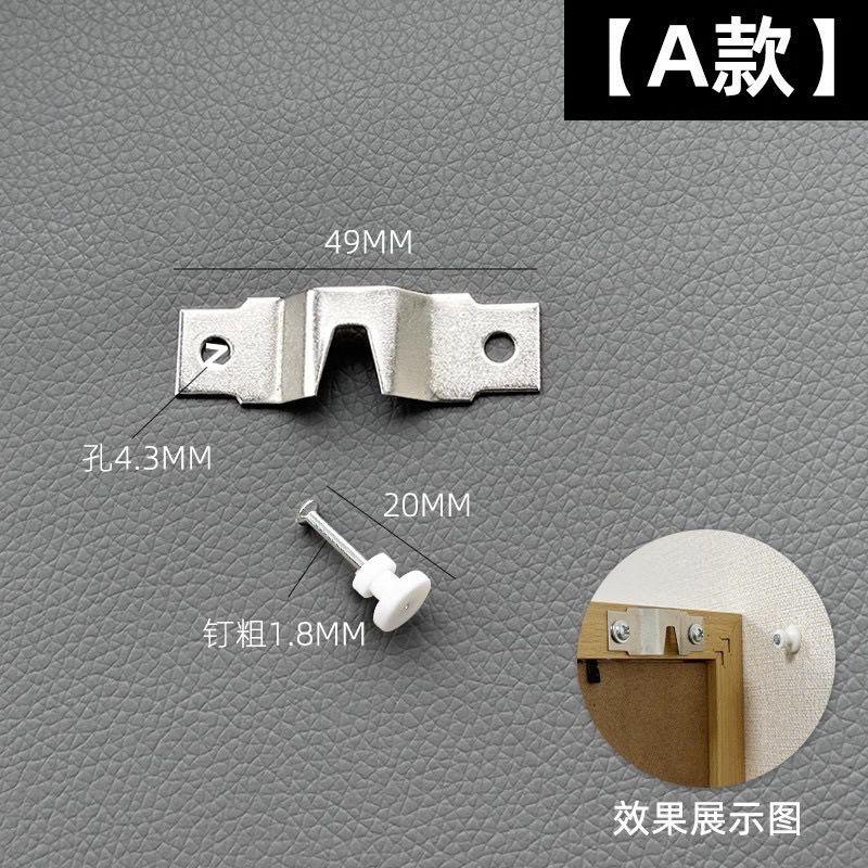Perforated wall hanging paintings, invisible nails, photo frames, traceless mini hooks, Amazon source factory Application Scenario