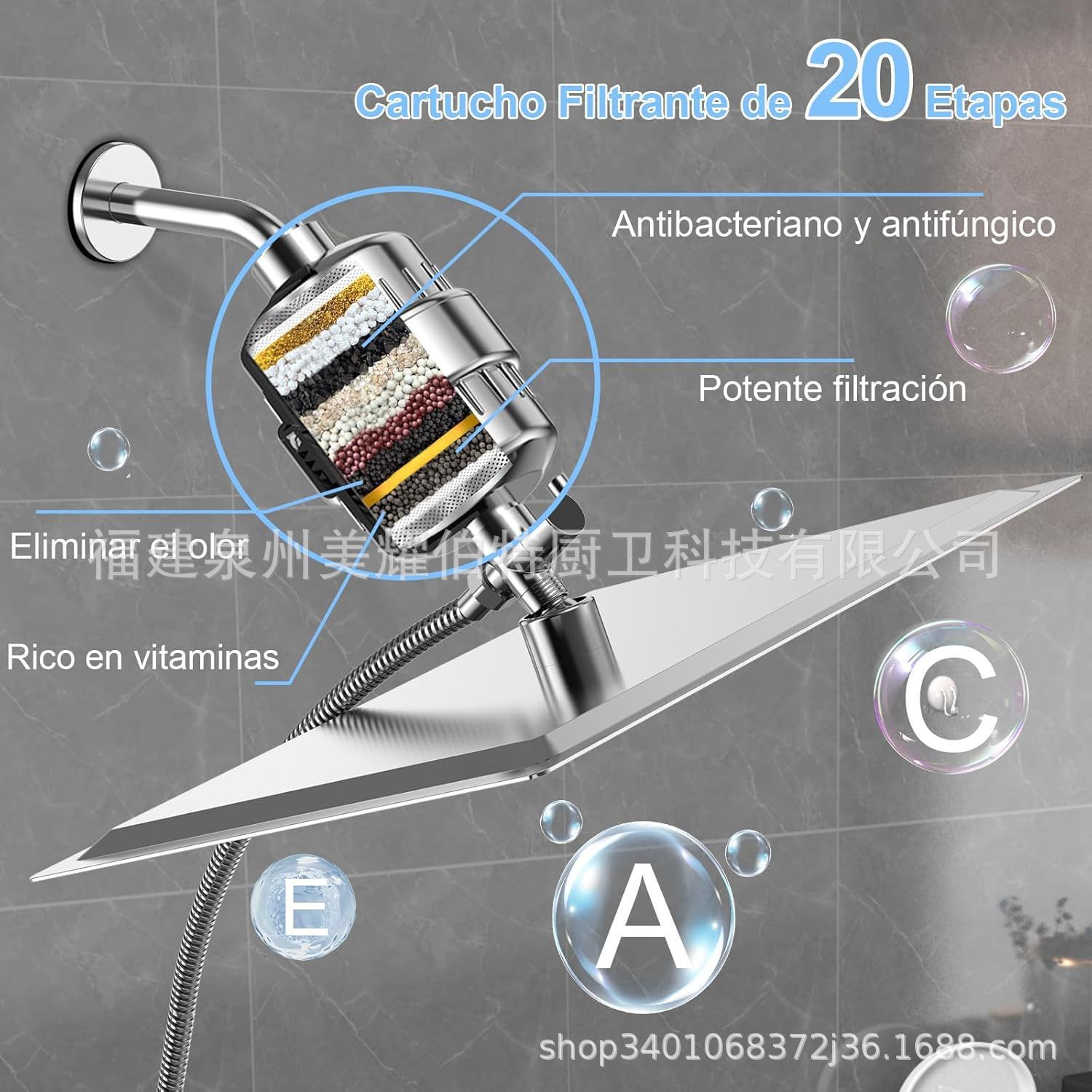 Amazon wall-mounted stainless steel filter, top spray, square with spray gun, hand-held shower head, pressurized shower head set, concealed installation Application Scenario