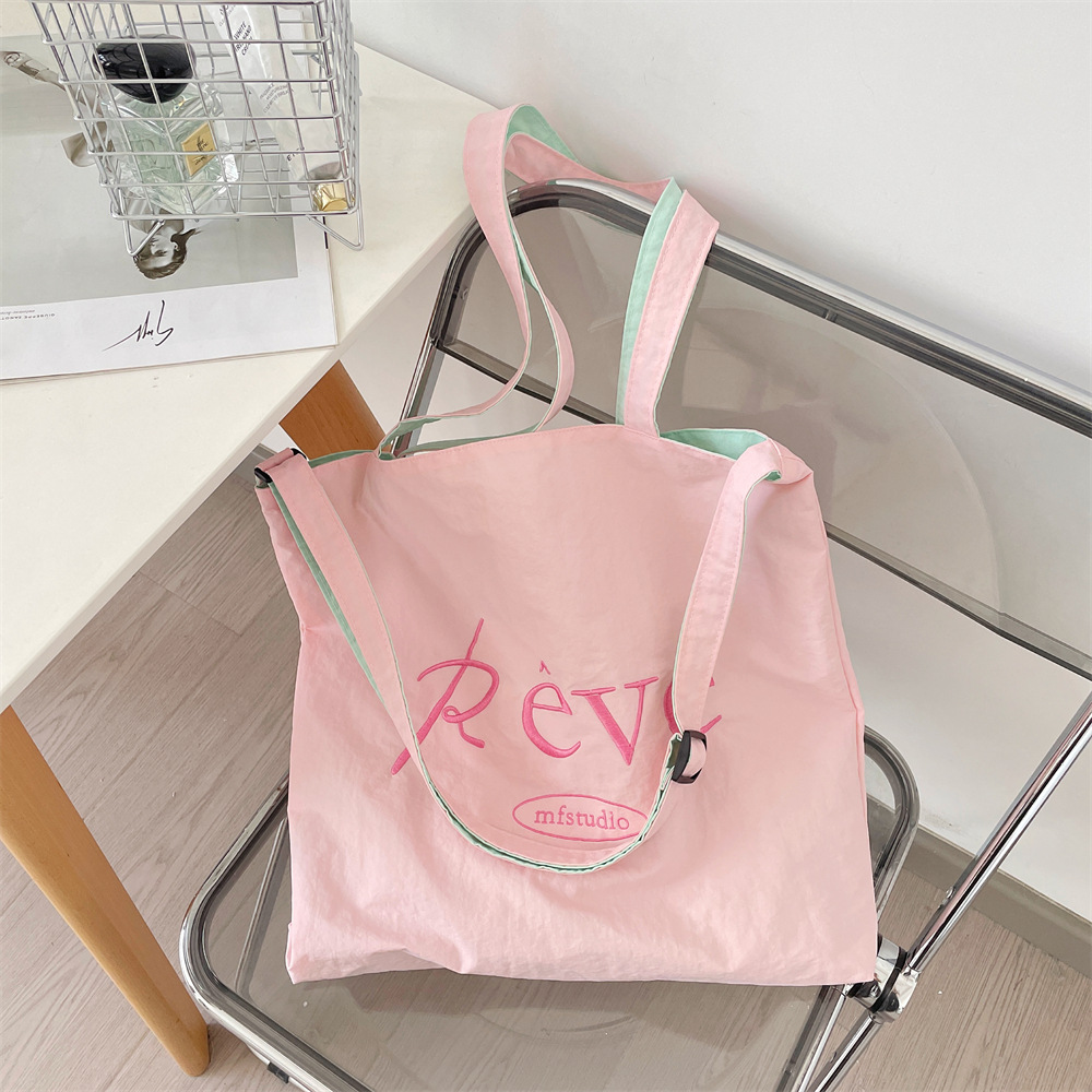 5743 Summer Cream Sail Bag for Women, 2025 New Korean Version, Large capacity Tote bag, embroidered, versatile, single-shoulder details Picture