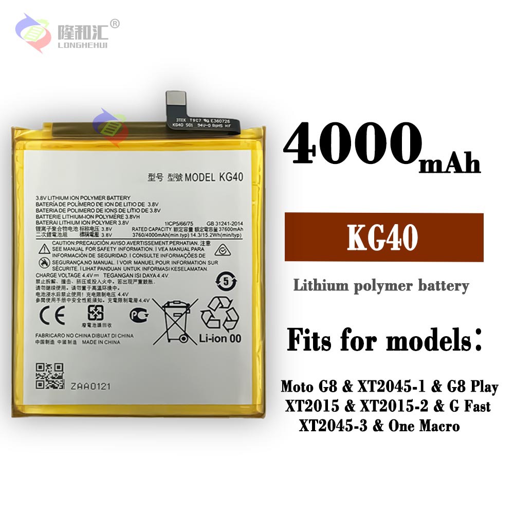 Wholesale of MOTOROLA G8/G8 Play/G Fast/One macro mobile phone rechargeable battery KG40 full figure