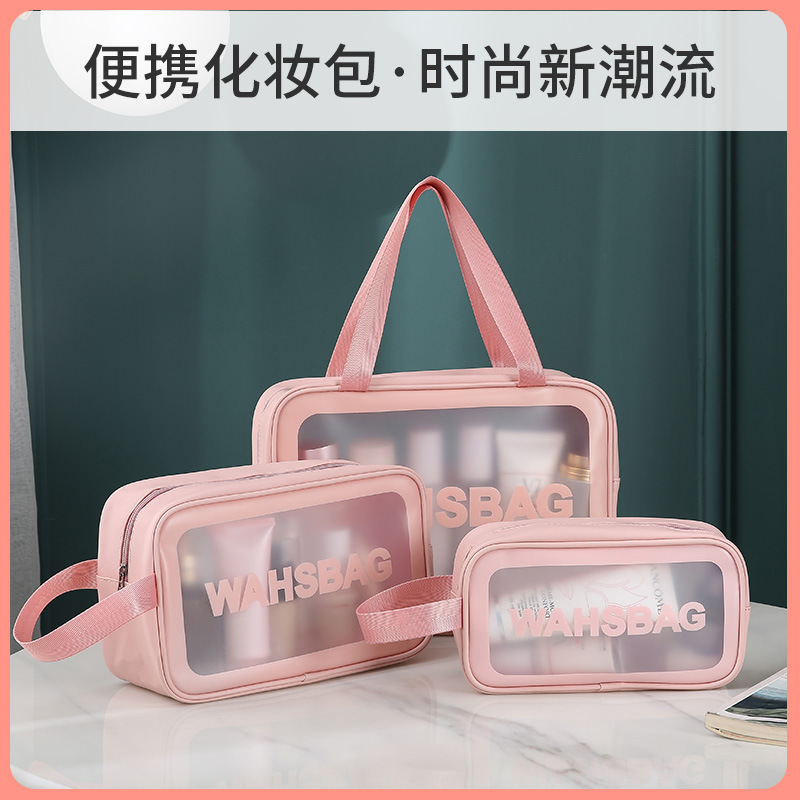 Transparent cosmetic bag, pvc toiletry bag, three-piece set, semi-transparent pu matte bath and swimming storage bag, large capacity for women Application Scenario