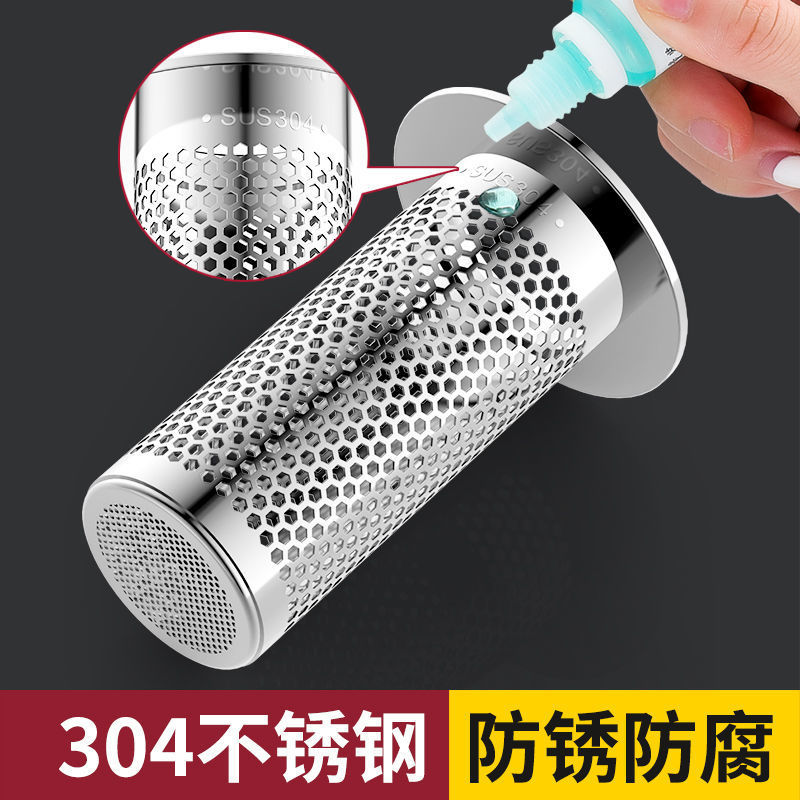 304 stainless steel floor drain screen, washbasin drain filter screen, bathroom washbasin and sink anti-clogging universal filter screen Application Scenario