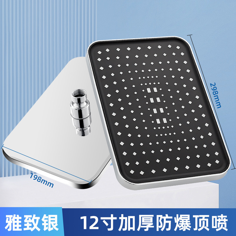Gun ash pressurized shower head set, hotel bathroom, shower faucet, water heater, handheld pressurized silicone full figure
