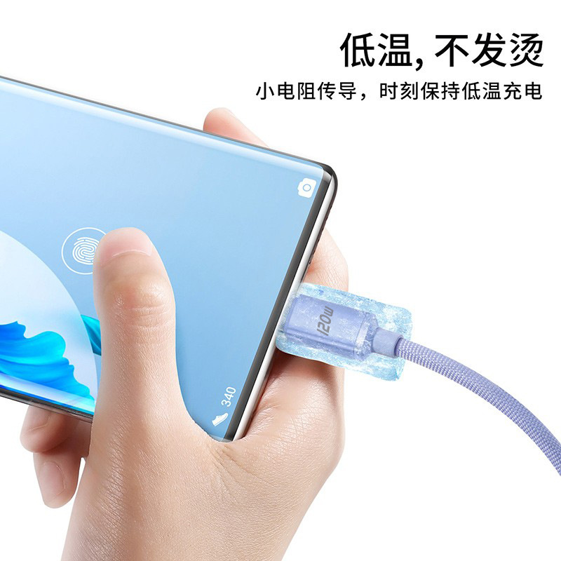 The Jingyao 6A Super Fast Charging 120W data cable flash charging fabric is suitable for Huawei Type-C mobile phone charging cables for cross-border use details Picture