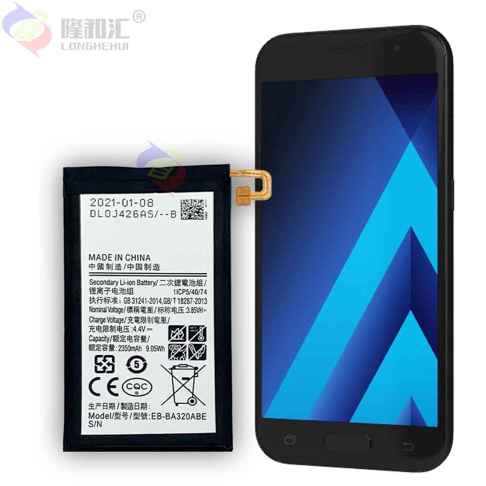 Factory wholesale and foreign trade of EB-BA320ABE charging plates suitable for Samsung A3 2017/A320 mobile phone batteries Application Scenario