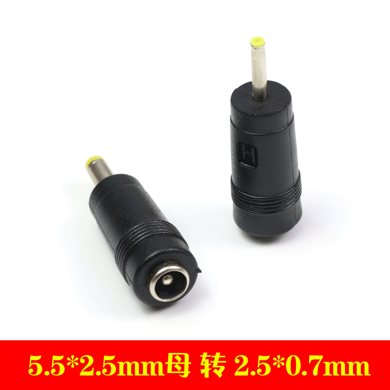DC5.5*2.1 female to 2.5/3.5/4.0mm male laptop power adapter DC male and female connectors Application Scenario