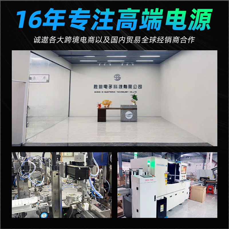 5V2A European standard mobile phone charger CE/ROHS certified European standard charger, suitable for Android power supply wholesale Application Scenario