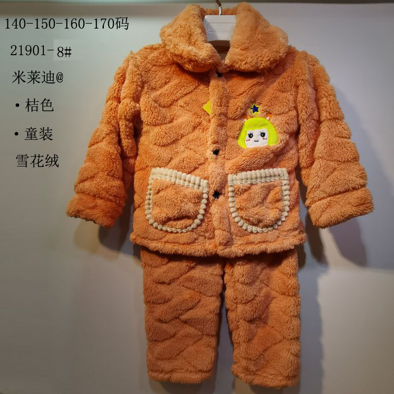 儿童爆款时尚年青高档法兰绒新款家居服童装外穿长袖套装宽松秋冬天外贸绒海岛绒印花睡衣详情8