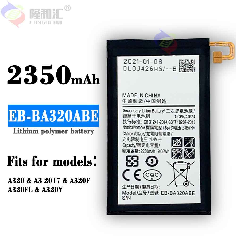 Factory wholesale and foreign trade of EB-BA320ABE charging plates suitable for Samsung A3 2017/A320 mobile phone batteries full figure