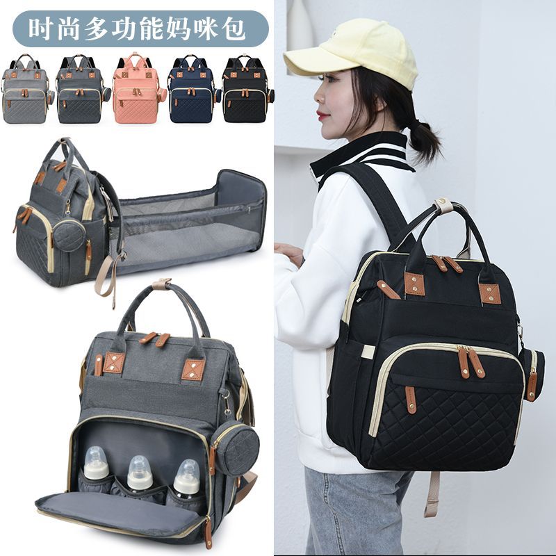 Cross-border exclusive high-end mommy bag, large-capacity lightweight baby bed bag, hanging stroller, multi-functional hand-held backpack full figure
