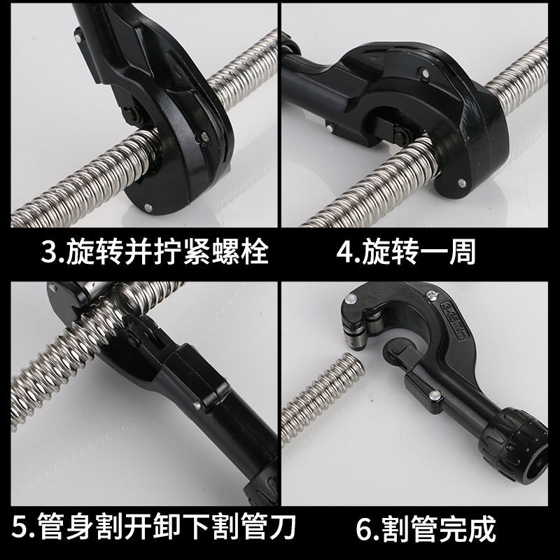 Special pipe cutting knives for corrugated pipes: 4 inches, 6 inches, 1.2 inches, 1.5 inches Item Picture
