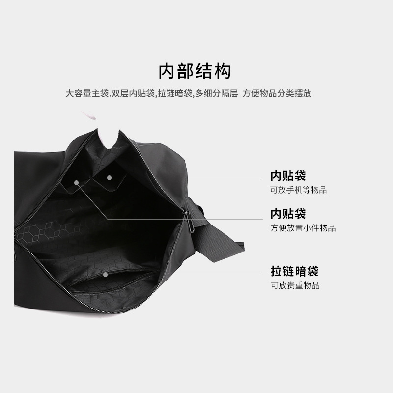 Men's single-shoulder bag, simple and lightweight, water-resistant, student sports and casual bag, large-capacity women's fitness and travel crossbody bag Specification drawing