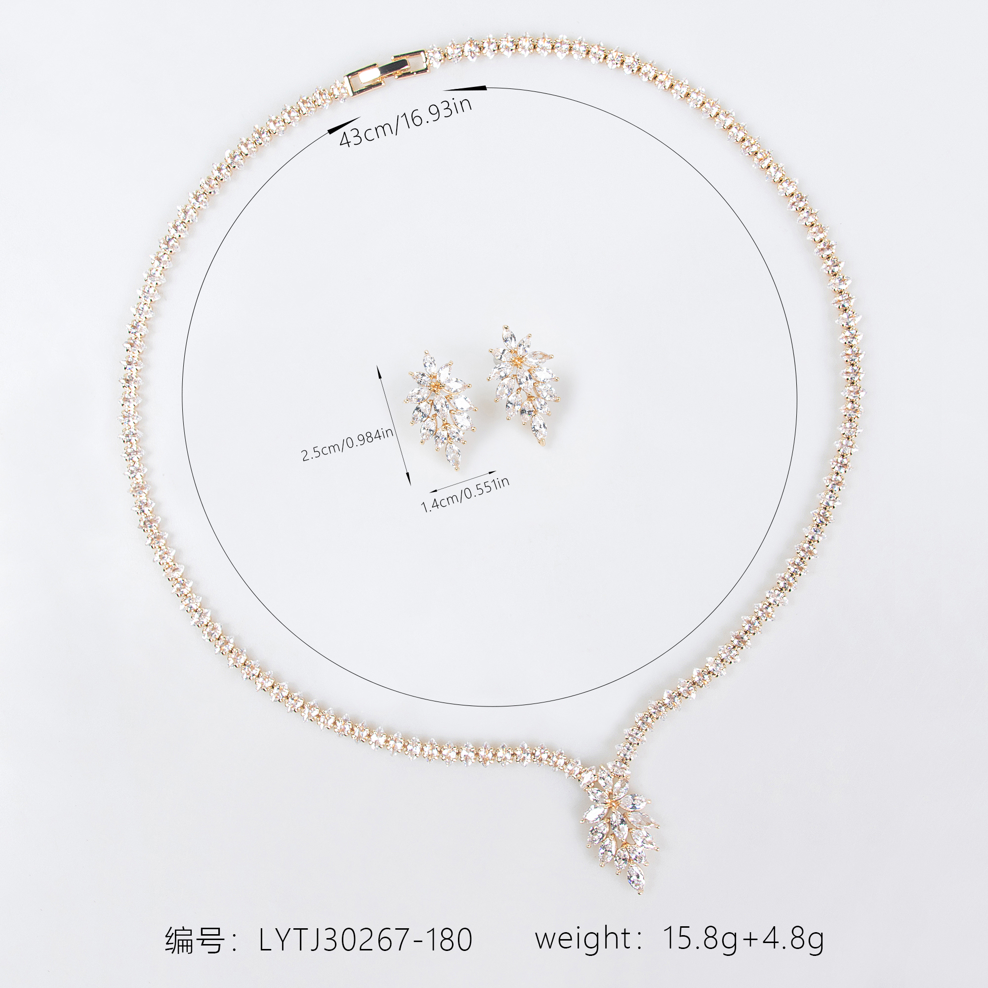 格蒂莎LYTJ30267跨境专供韩版AAA锆石套装项链女小众设计感耳环简约气质百搭耳饰水滴耳环详情1