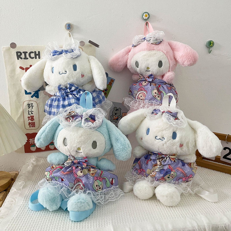 Cross-border wholesale of Yugui Dog plush bags, men's and women's shoulders, kindergarten children's schoolbags, cute birthday gifts, claw machine toys full figure