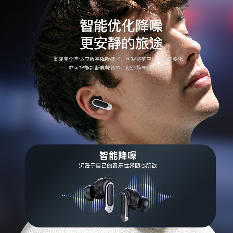 V8 display, A9pro Bluetooth headphones, A10 noise cancellation, ANC wireless in-ear TWS translation, AI color screen, long battery life Specification drawing