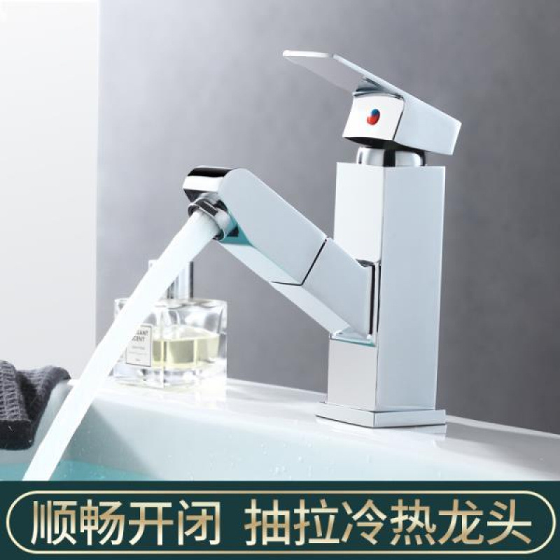 Faucet, washbasin, pull-out cold and hot countertop, sink, washbasin, bathroom, black faucet Application Scenario