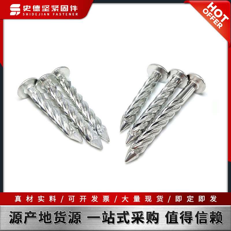 Threaded nails, pull-out spiral expansion nails, pressure-out round head threaded floor nails, twist torque nails, iron nails, steel nails, round nails Application Scenario