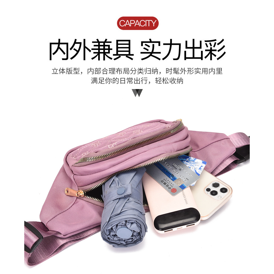 Ladies' embroidered solid-color nylon crossbody bag, single-shoulder outdoor simple running bag, multi-functional sports waist bag wholesale Specification drawing