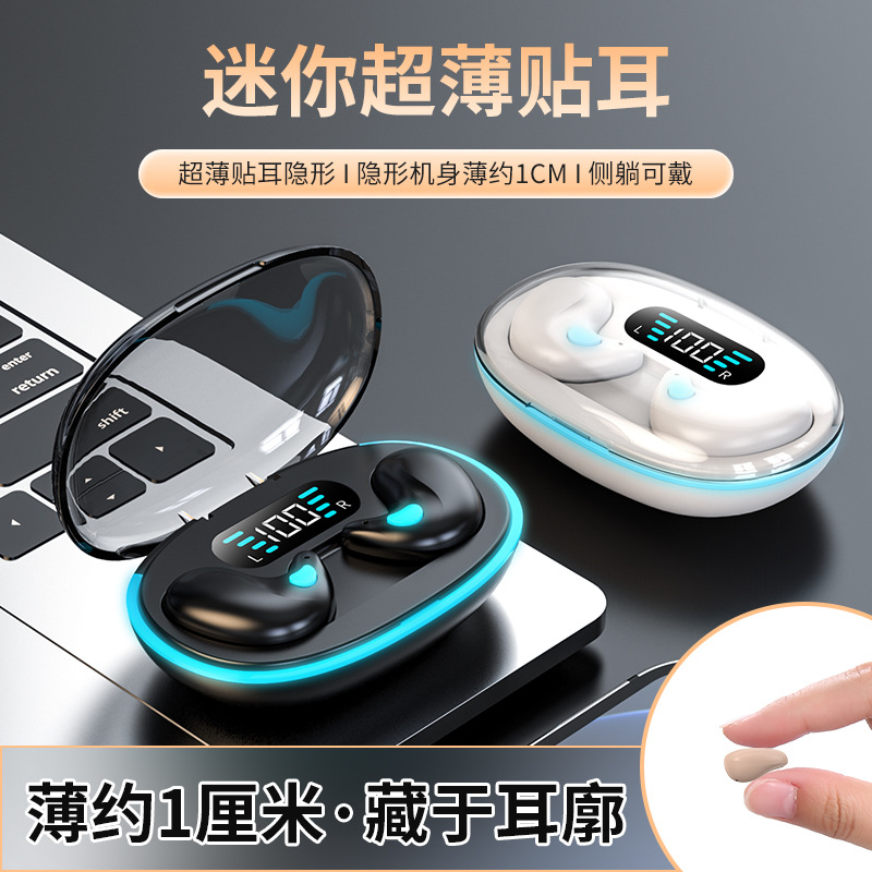 Private model bestseller Bone conduction sleep dedicated X55 X57 Bluetooth headphones with digital display mini noise-cancelling factory wholesale details Picture