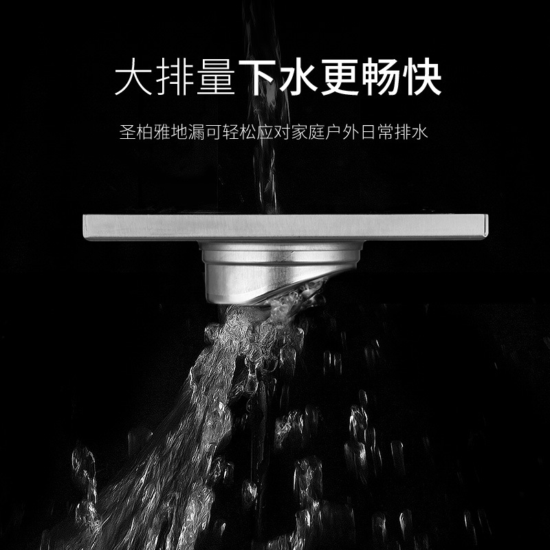 304 stainless steel 30CM large floor drain, DN110, large flow anti-odor floor drain for public bathroom balcony shower room project details Picture