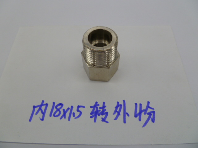 Shanghai, Fuzhou and Deyang use 3-inch gas valve adapter, 3-inch gas pipe adapter, 4-inch to 3-inch M18x1.5 details Picture