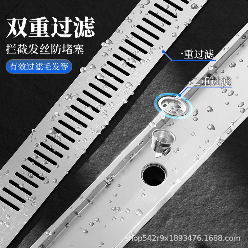 304 stainless steel long strip floor drain, middle side row shower room hotel extended and thickened anti-odor rectangular floor drain Application Scenario