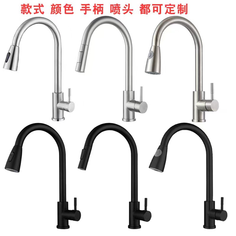 Foreign trade expandable and shrinking faucet, kitchen sink, sink, kitchen sink, cold and hot rotating stainless steel pull-out faucet details Picture