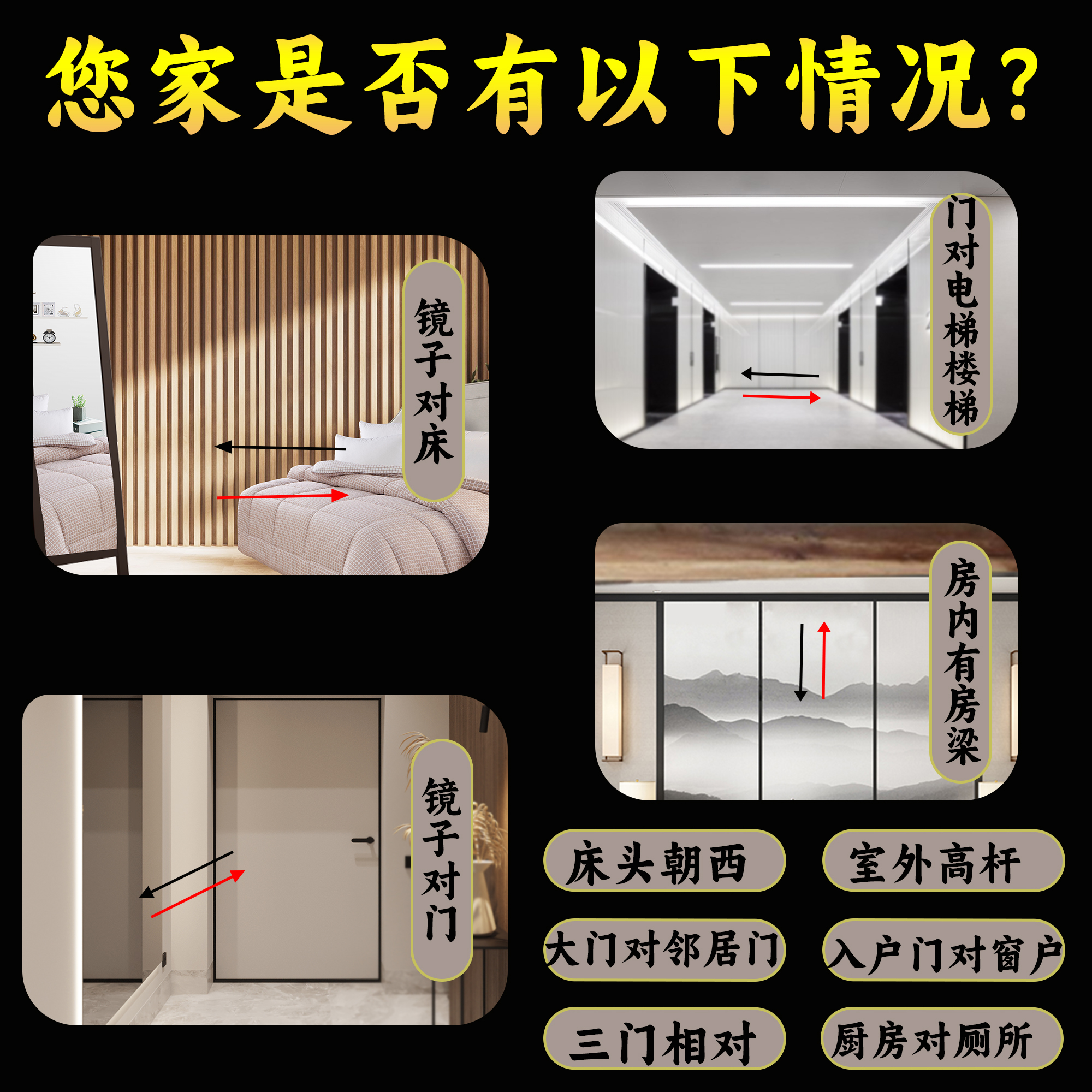 五帝钱葫芦铜钱客厅正品对正门室内厨房招才卧室厕所真铜门挂家用门对门挂饰入户门卧室厨房福禄铜葫芦铜钱挂件中国结挂件详情7