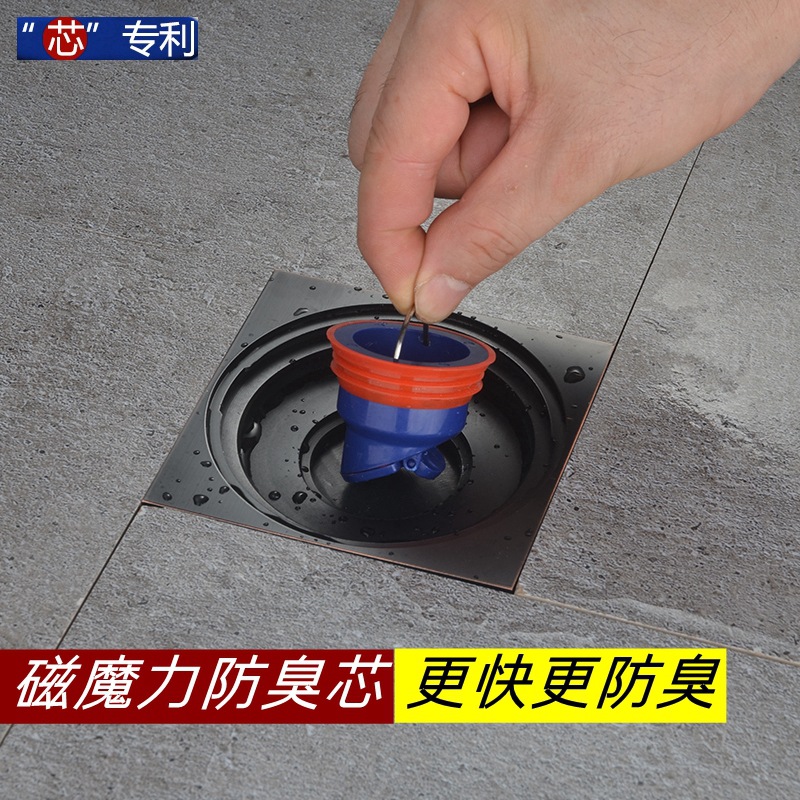Magnetic Magic anti-odor floor drain core 40 Sewer magnetic levitation anti-odor Wonder, bathroom silicone core anti-insect and fast drainage details Picture