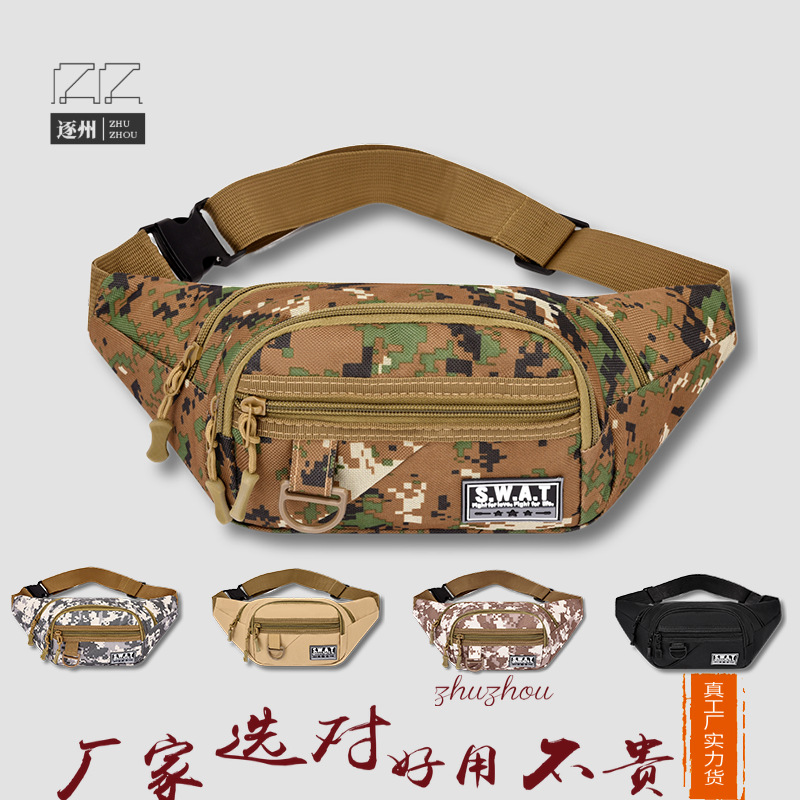 Men's outdoor camouflage waist bag, women's Oxford mountaineering crossbody waist bag, fashionable and versatile, wholesale and consignment of chest bags full figure
