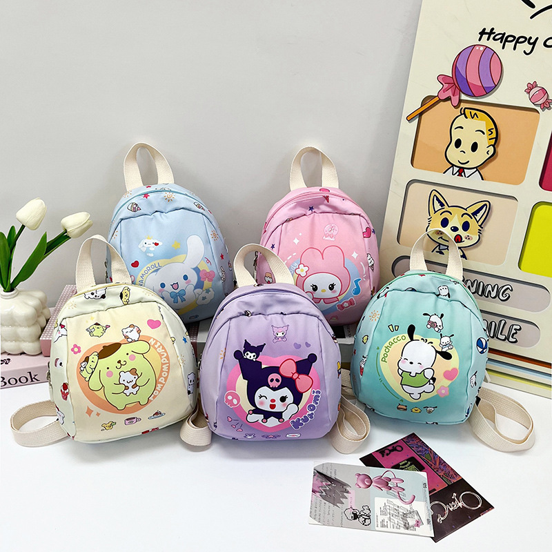 Cute cartoon schoolbags for kindergarten primary school students, adorable puppy baby backpacks, new stylish printed children's bags full figure