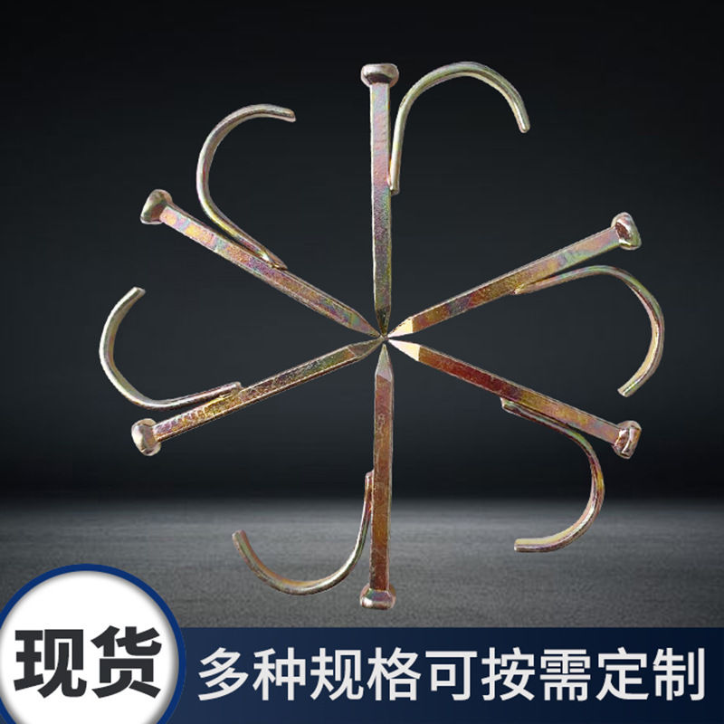 The manufacturer supplies water pipe hook nails, fixed steel nails, woodworking stainless steel water pipe nails wholesale, and multiple specifications of steel bars in stock Specification drawing