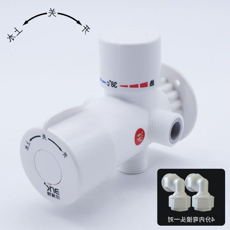 Solar thermostatic valve, hot and cold temperature control valve, exposed intelligent mixing valve, shower head, household faucet, 38 degrees Specification drawing