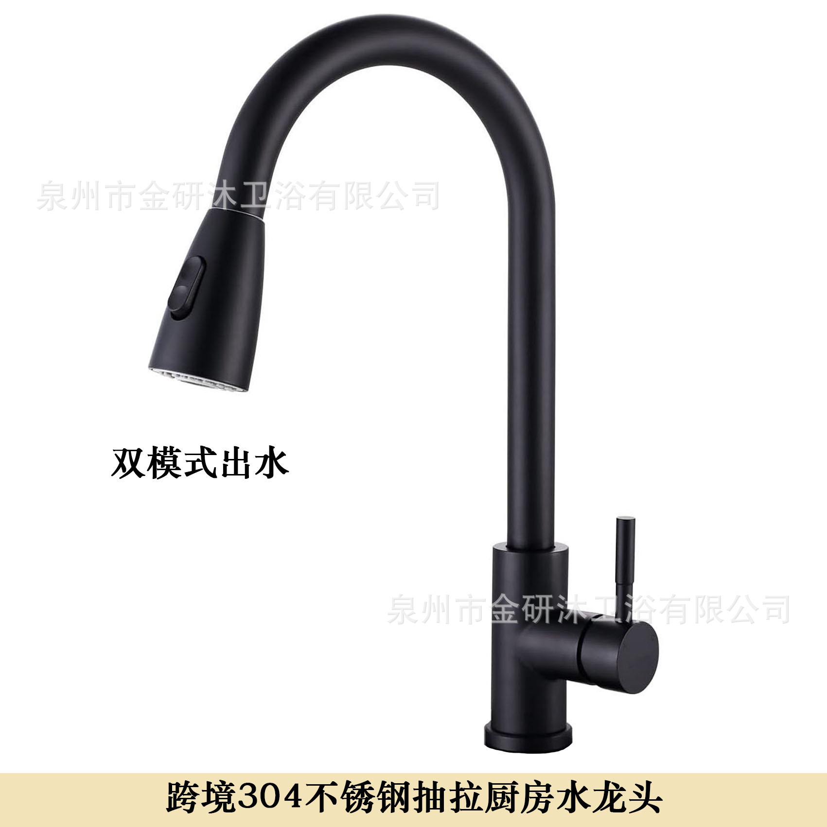 Cross-border 304 stainless steel brushed nickel cold and hot sliding kitchen faucet, telescopic universal sink faucet Application Scenario