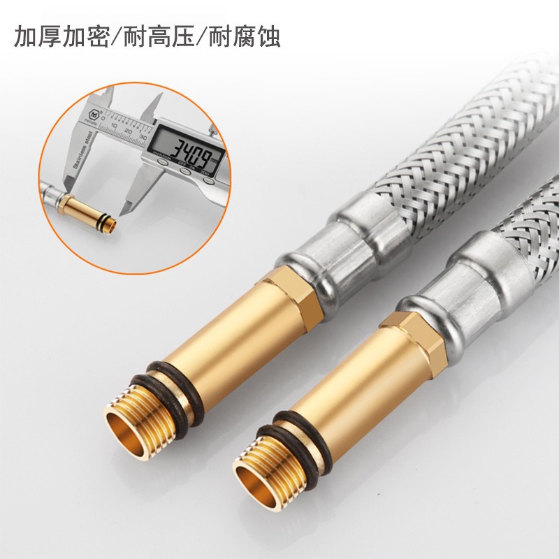 Faucet hose, cold and hot water inlet pipe, 304 stainless steel braided water supply pipe, household extended pointed connection pipe Specification drawing