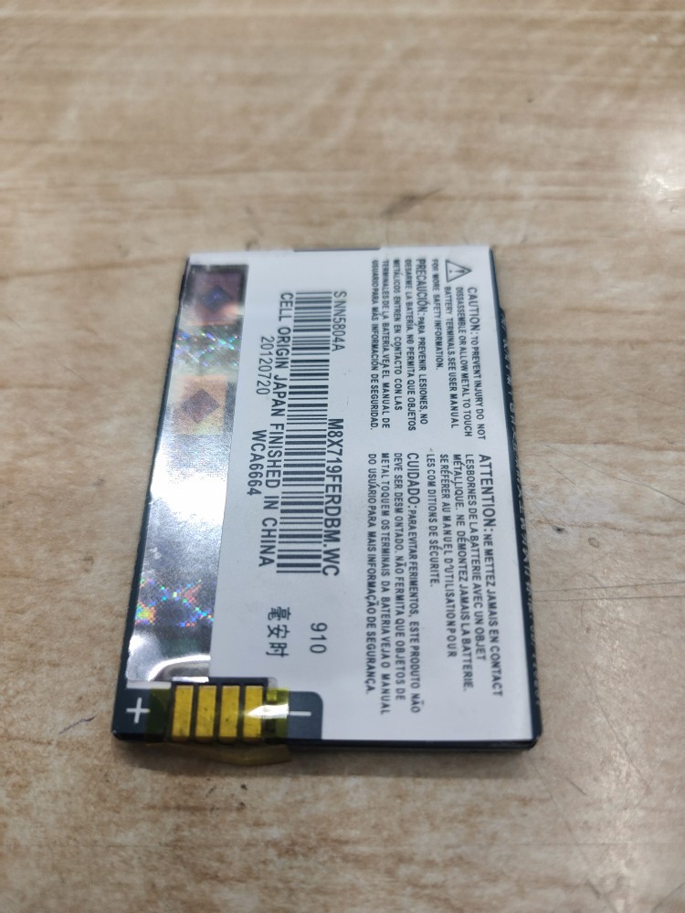 Applicable to MOTOROLA BQ50 battery E11 EX201 EX200 EX128 W230 ZN300 mobile phone battery full figure