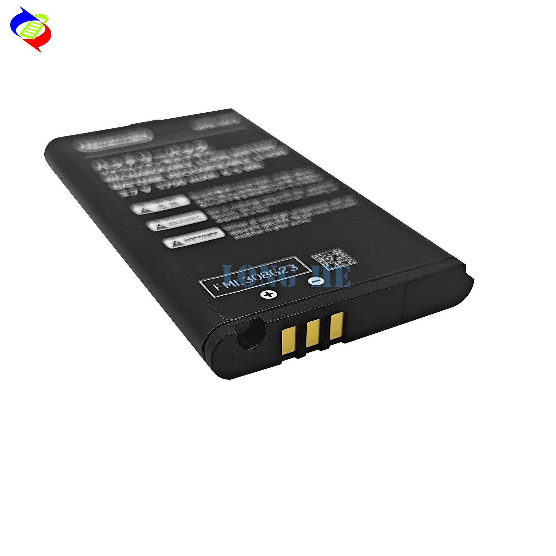 Factory wholesale of SPR-003 external circuit board for Nintendo 3DS XL game console battery Specification drawing
