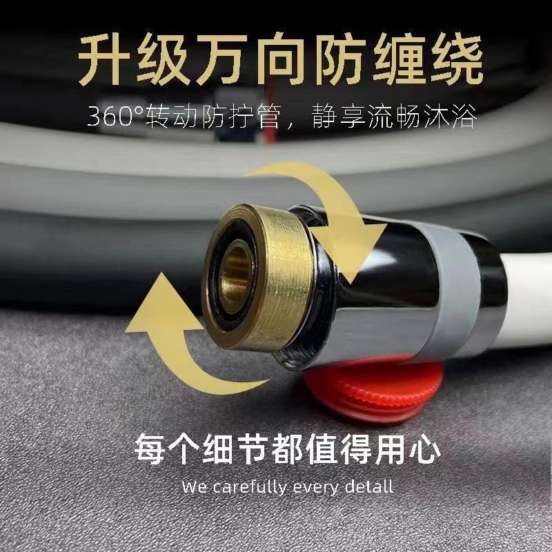 Silicone anti-entanglement shower head hose, universal bathroom bath pipe, shower water pipe, shower and rain bath heater Application Scenario