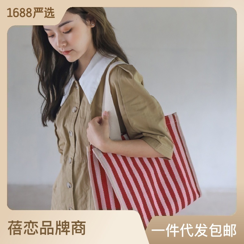Runhui handbags, striped canvas bags, large-capacity handbags, supermarket shopping bags, book storage bags, consignment hand-held bags details Picture