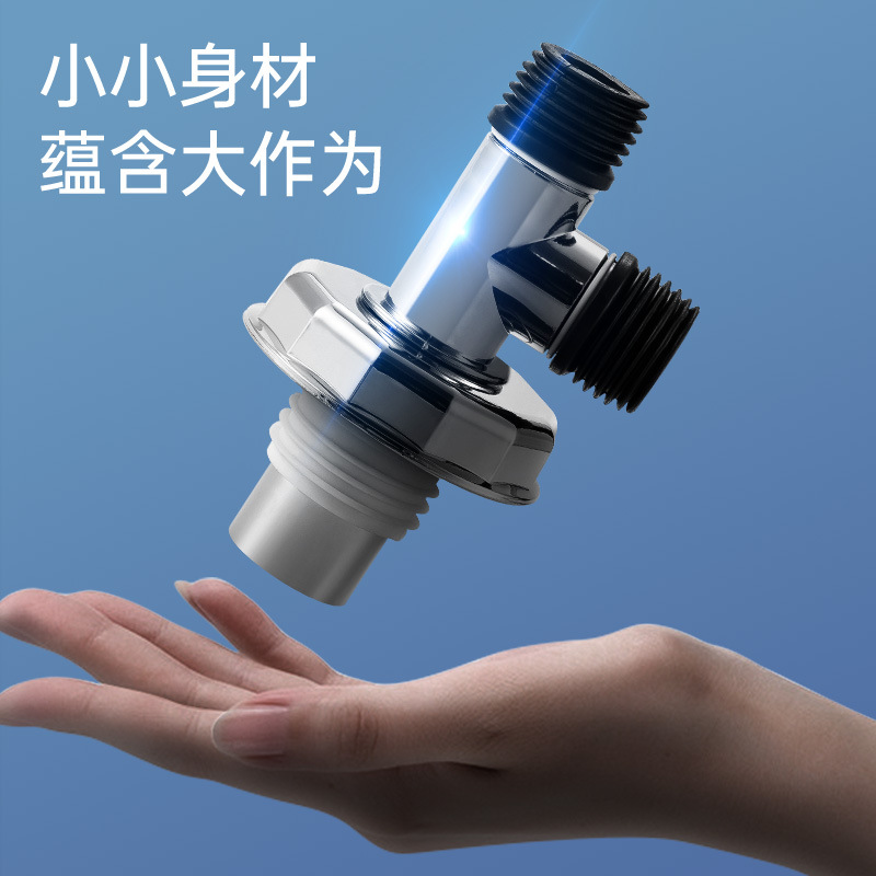 Washing machine floor drain, universal sewer two-in-one anti-overflow and anti-odor drainage pipe, electroplated three-way floor drain joint Application Scenario