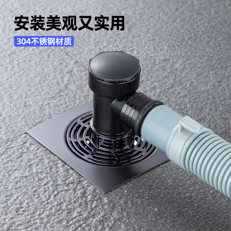 Washing machine floor drain renovation, anti-odor device, old floor drain replacement with new stickers, water filter, hair core wonder device, air bug blocking toilet Specification drawing