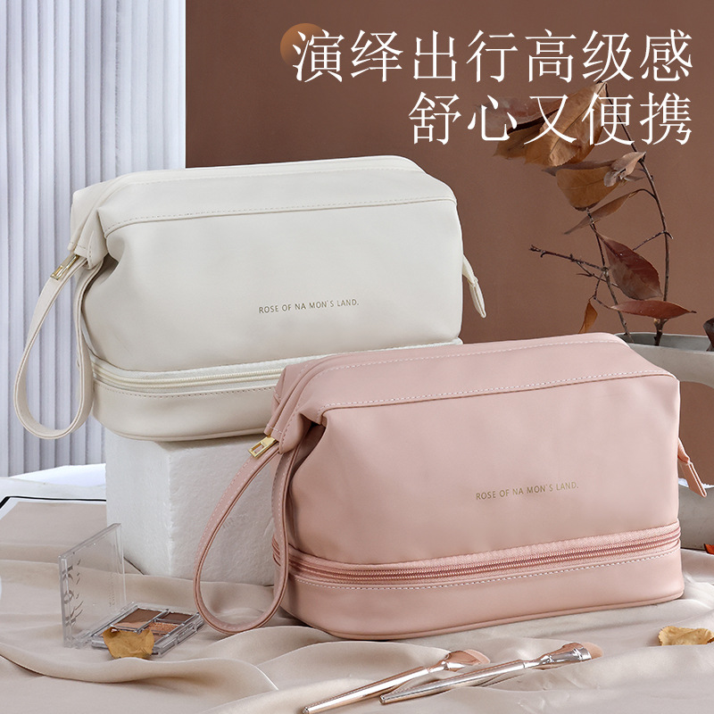 New PU makeup bag, Cloud Travel, portable, large-capacity, high-end travel toiletries and cosmetics storage bag full figure