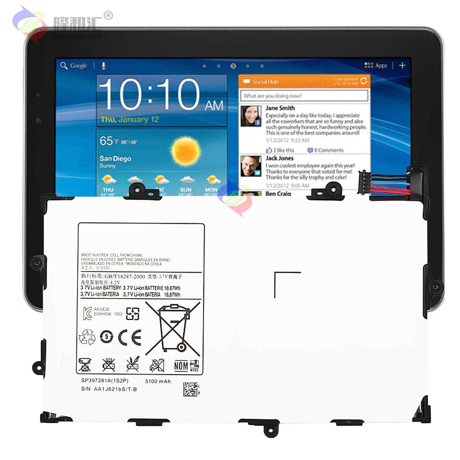 Factory wholesale and export of built-in batteries for Samsung Tab 7.7P6800 /SP397281A tablet computers Application Scenario