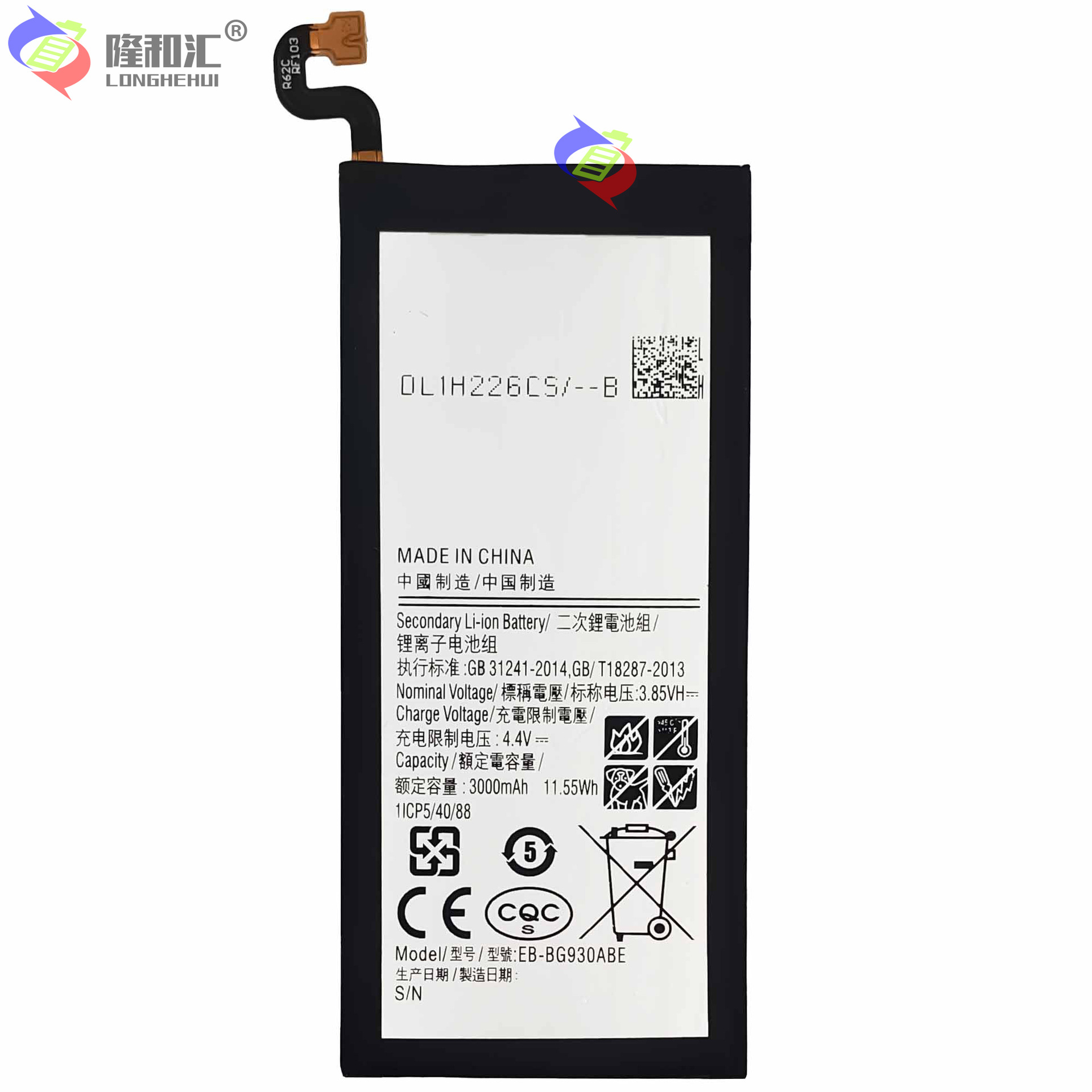 Compatible with Samsung/ Samsung S7/S7 Flat/G930 mobile phones EB-BG930ABE large-capacity built-in battery Item Picture