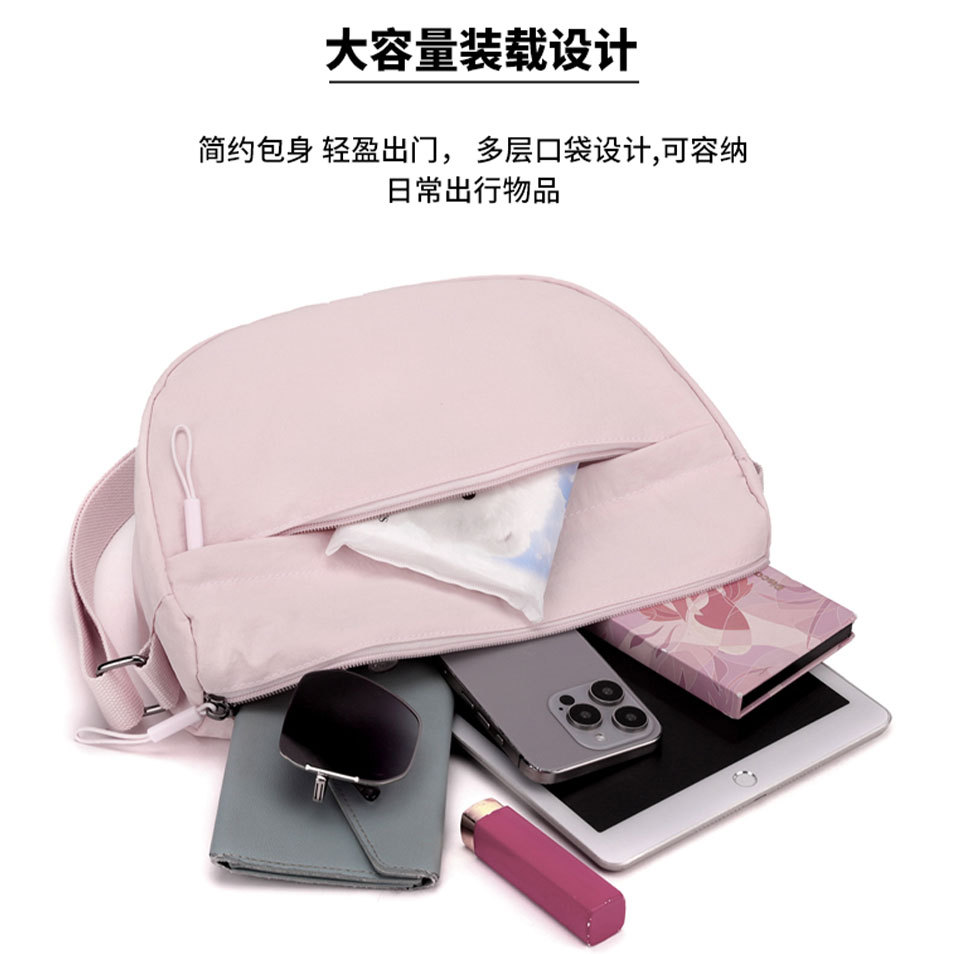 A new casual and fashionable single-shoulder bag for women, a lightweight and trendy crossbody bag with a high-end feel, is selling well. Large-capacity bags are in vogue details Picture