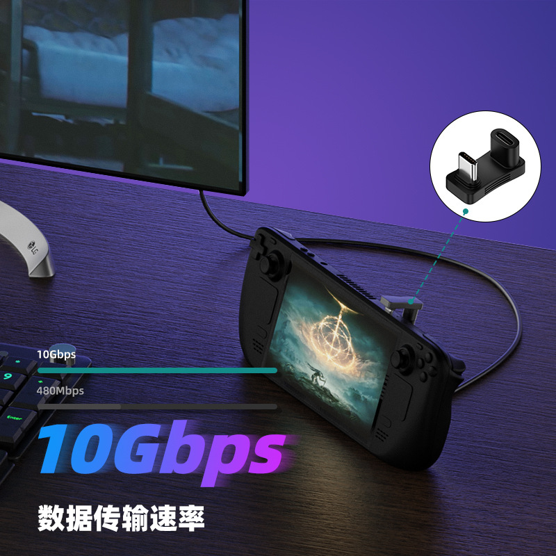 TYPE-C female to Male 1-minute 2 fast charging TYPE-C3.1 charging screen projection adapter 100W adapter Specification drawing