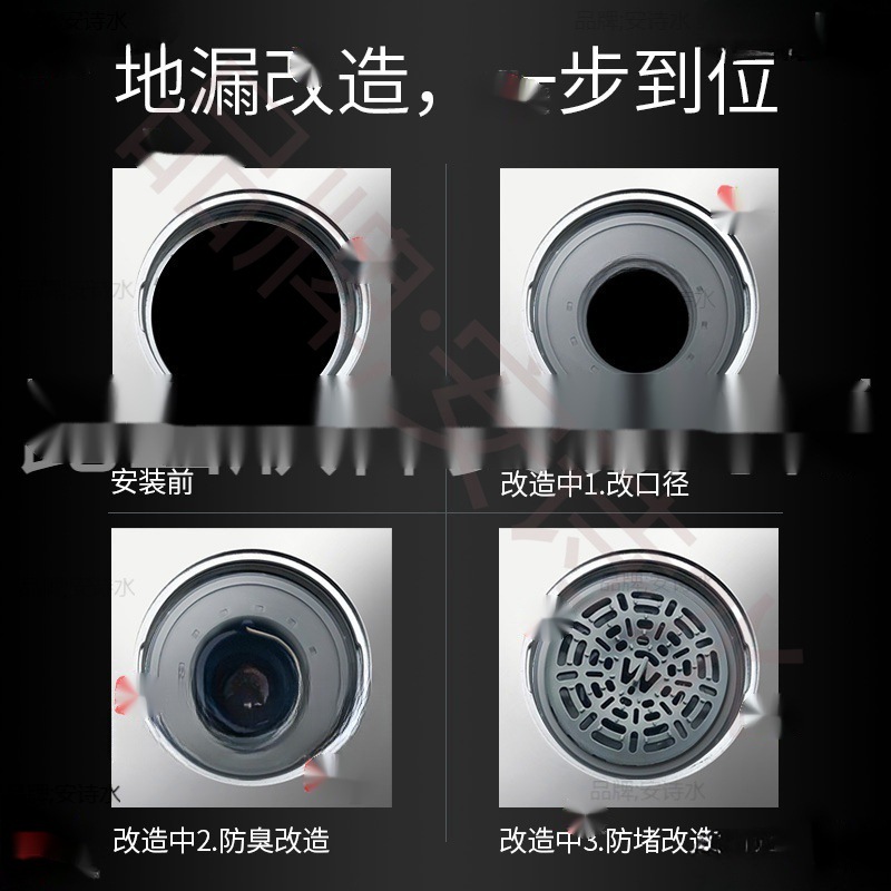 Large-diameter drainage, sewer, floor drain, bathroom, odor eliminator, floor drain core, magnetic levitation for drainage Specification drawing
