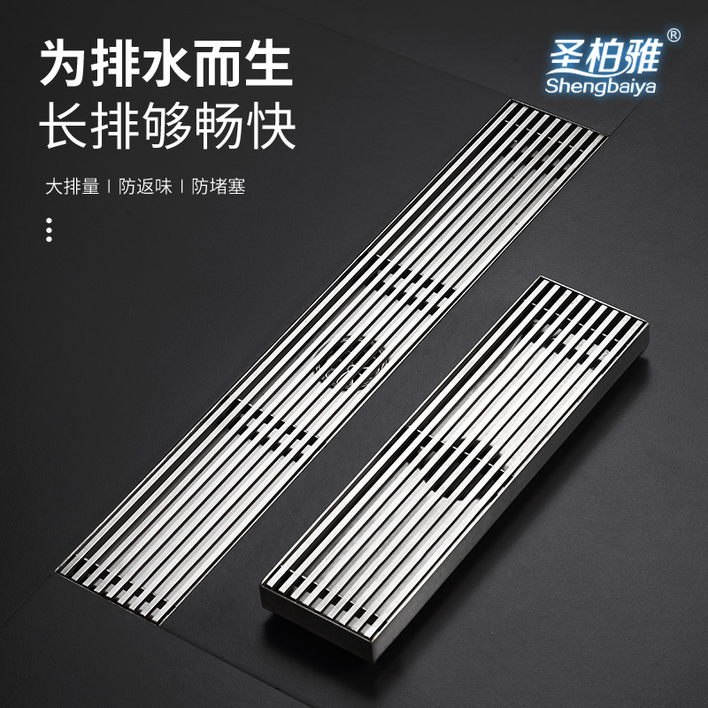 304 stainless steel long strip floor drain, hotel bathroom anti-odor floor drain, DN75 shower room rectangular floor drain full figure
