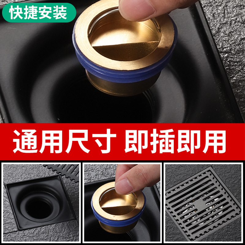 Bathroom floor drain anti-insect and anti-odor wonder, anti-odor closed cover, all-copper gravity core drain pipe, universal for toilets details Picture
